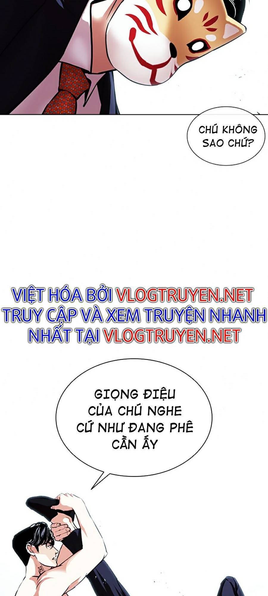 Hoán Đổi Diệu Kỳ Chapter 383 - Trang 2