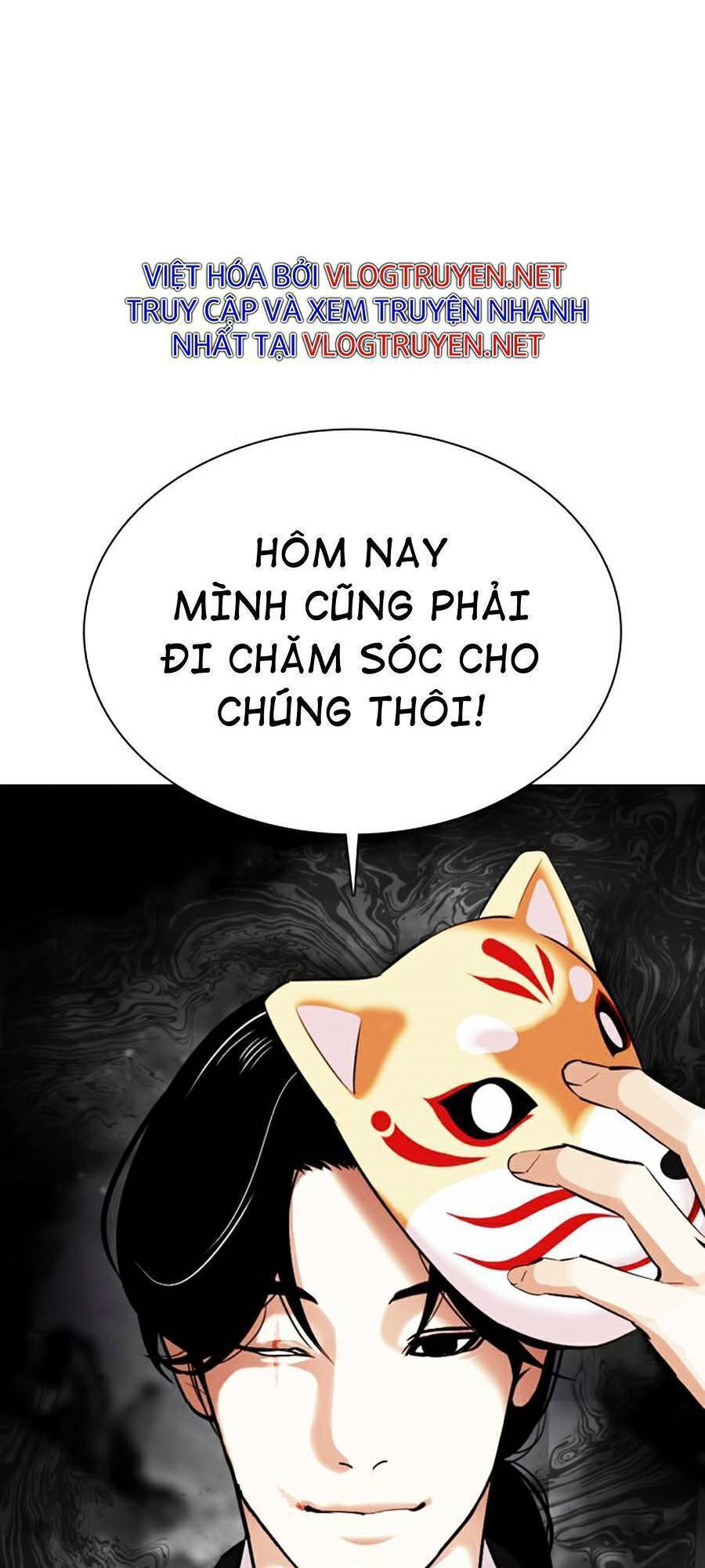 Hoán Đổi Diệu Kỳ Chapter 378 - Trang 2