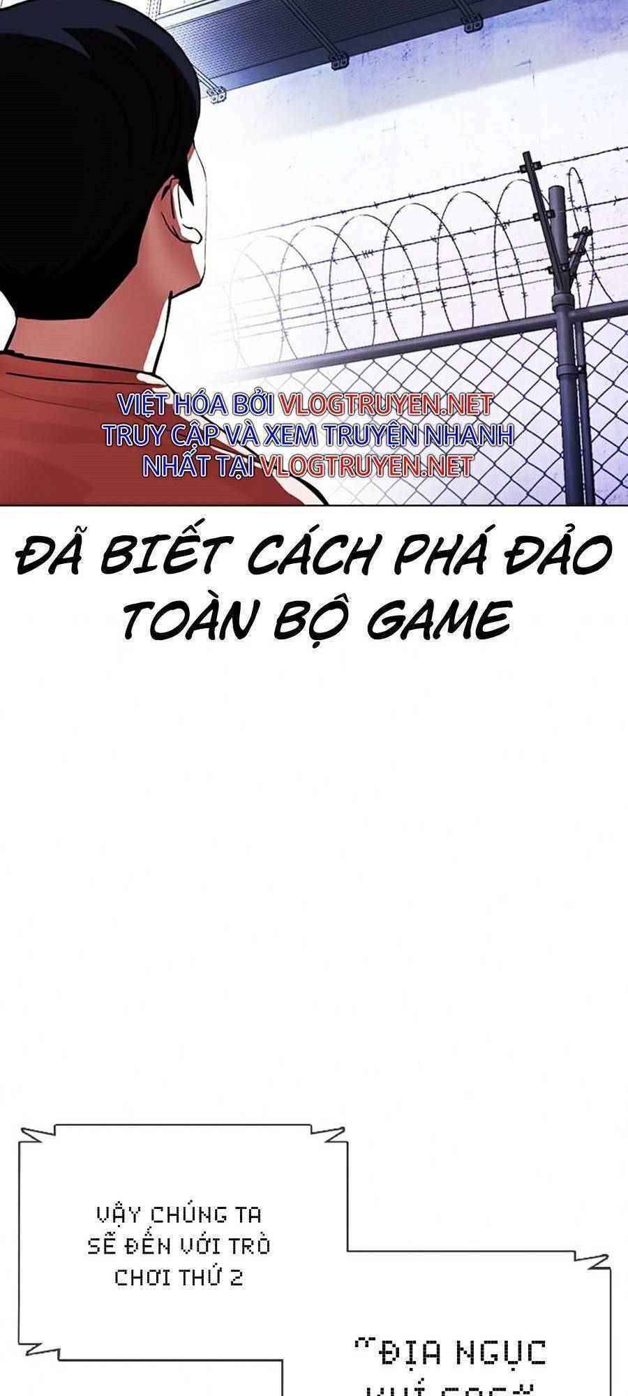 Hoán Đổi Diệu Kỳ Chapter 378 - Trang 2