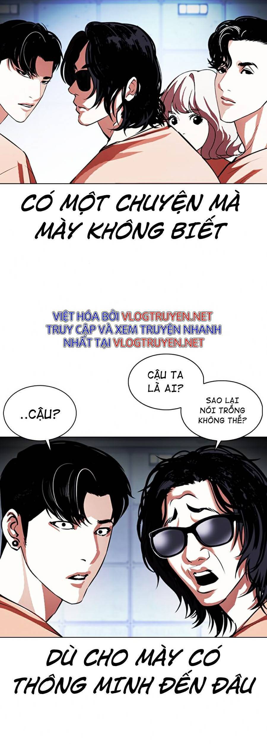 Hoán Đổi Diệu Kỳ Chapter 376 - Trang 2