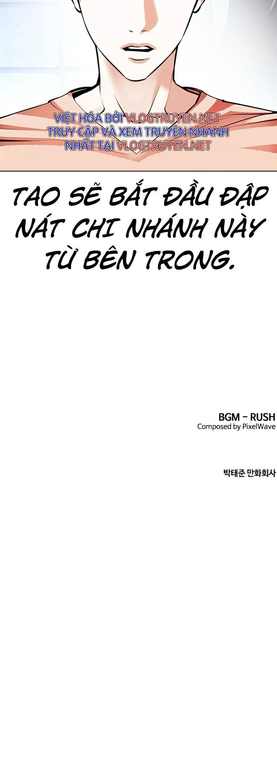 Hoán Đổi Diệu Kỳ Chapter 376 - Trang 2