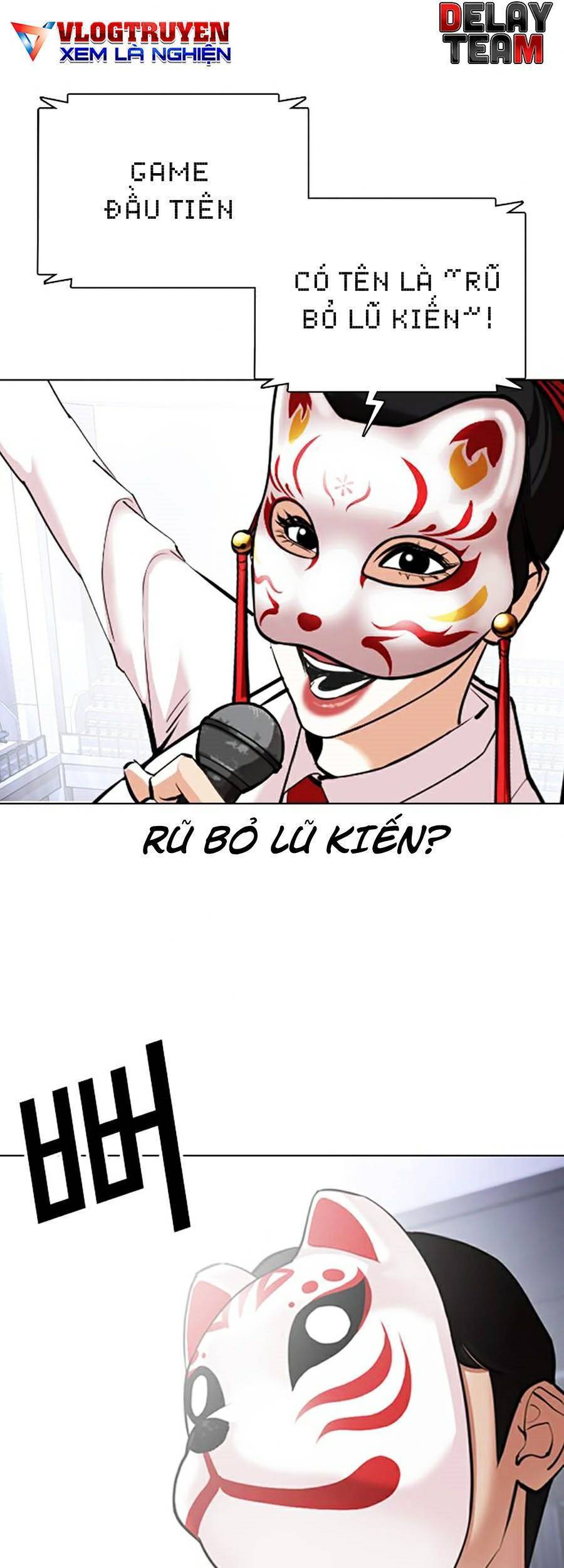 Hoán Đổi Diệu Kỳ Chapter 374 - Trang 2