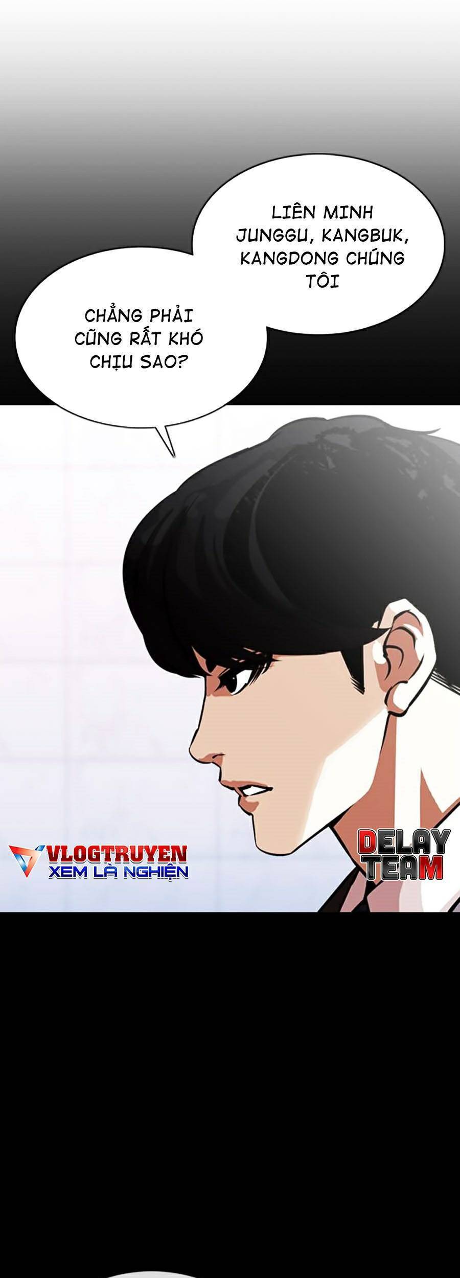 Hoán Đổi Diệu Kỳ Chapter 374 - Trang 2