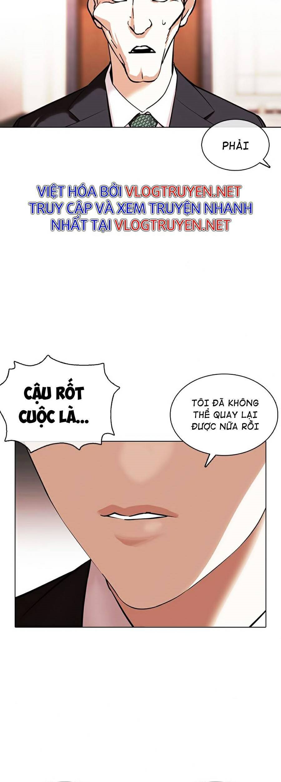 Hoán Đổi Diệu Kỳ Chapter 374 - Trang 2