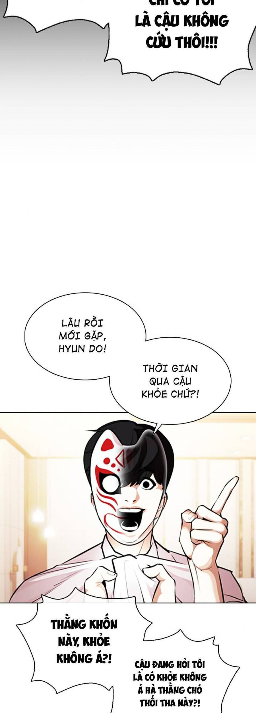 Hoán Đổi Diệu Kỳ Chapter 374 - Trang 2