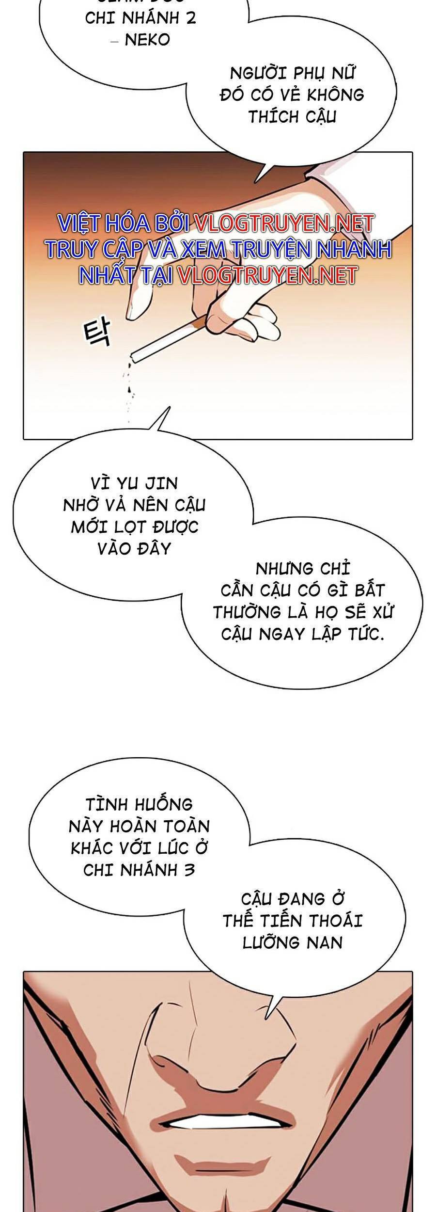 Hoán Đổi Diệu Kỳ Chapter 374 - Trang 2