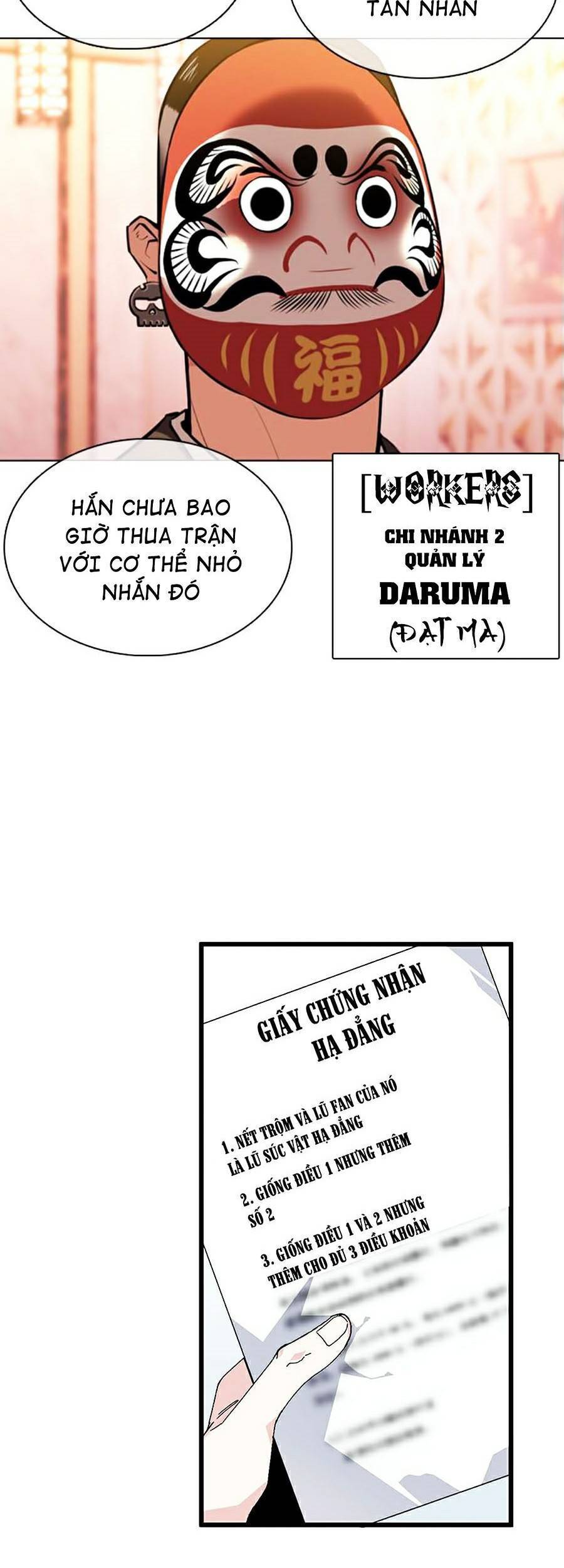 Hoán Đổi Diệu Kỳ Chapter 374 - Trang 2