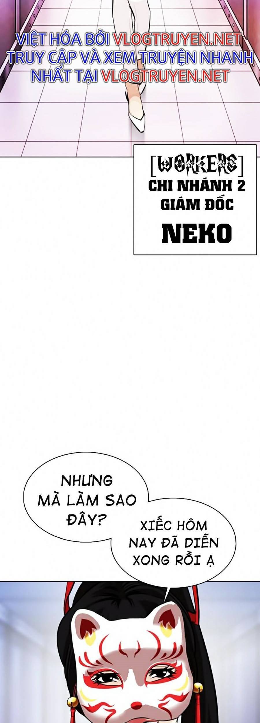 Hoán Đổi Diệu Kỳ Chapter 372 - Trang 2