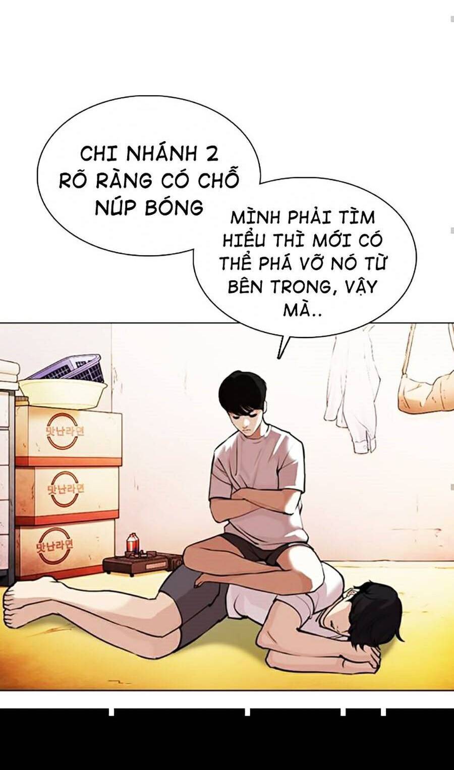 Hoán Đổi Diệu Kỳ Chapter 372 - Trang 2