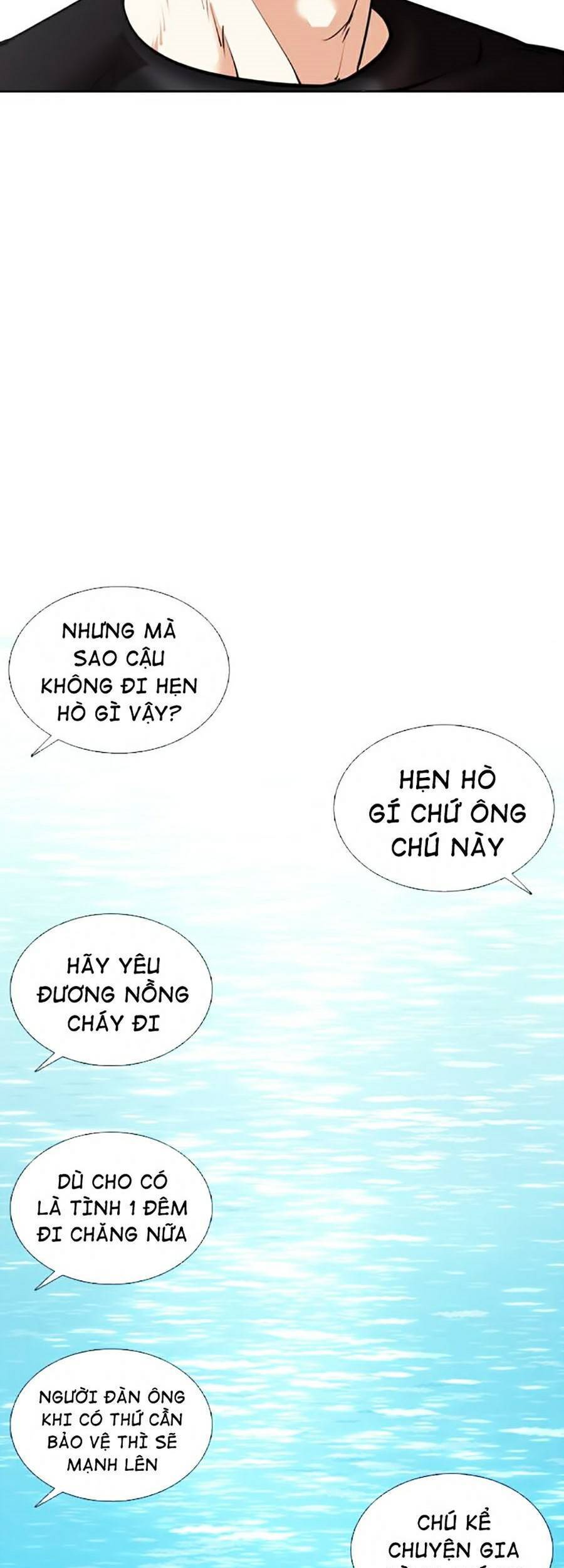 Hoán Đổi Diệu Kỳ Chapter 372 - Trang 2