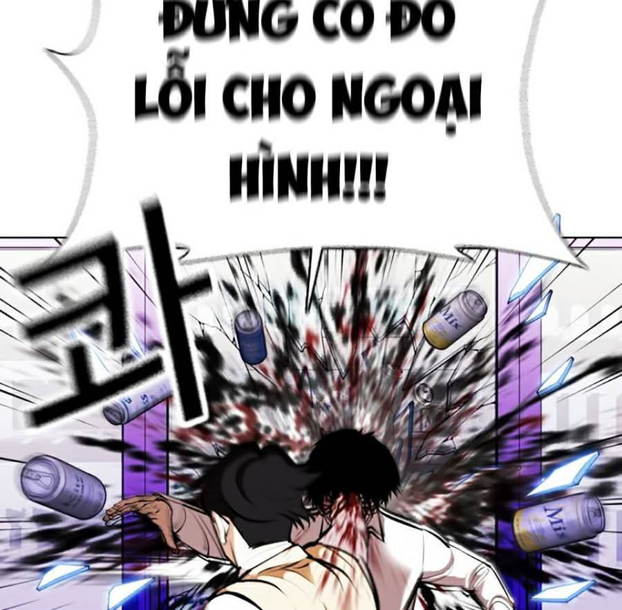 Hoán Đổi Diệu Kỳ Chapter 369 - Trang 2