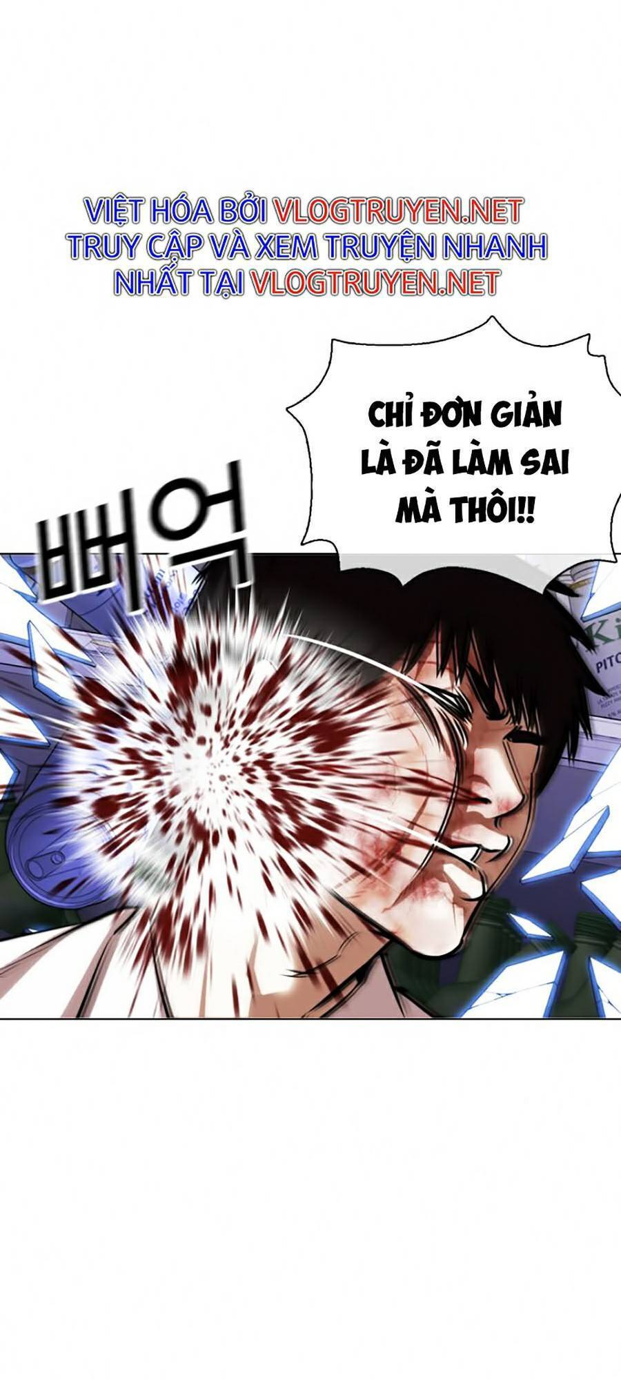 Hoán Đổi Diệu Kỳ Chapter 369 - Trang 2