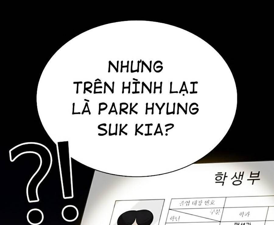 Hoán Đổi Diệu Kỳ Chapter 369 - Trang 2