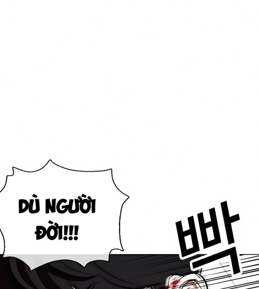 Hoán Đổi Diệu Kỳ Chapter 369 - Trang 2