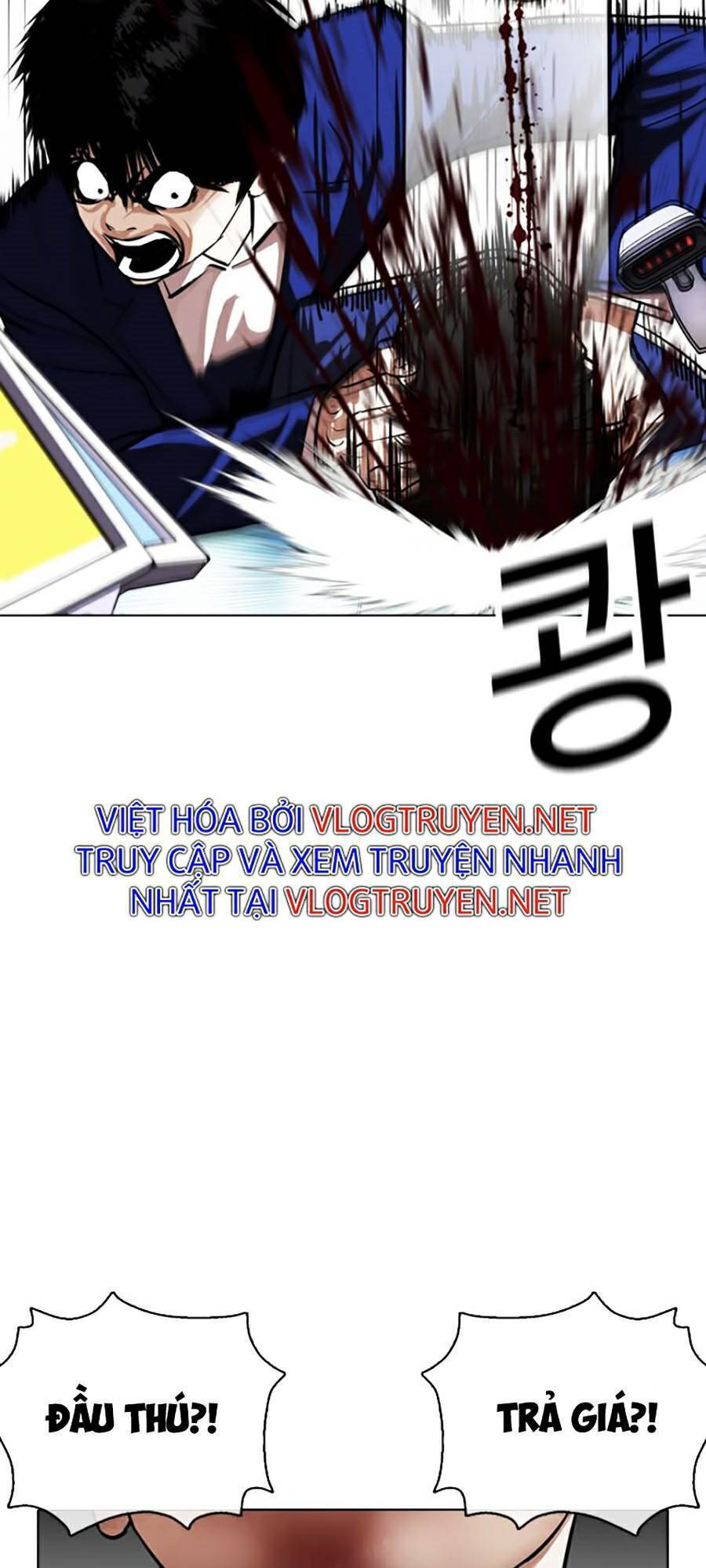 Hoán Đổi Diệu Kỳ Chapter 369 - Trang 2