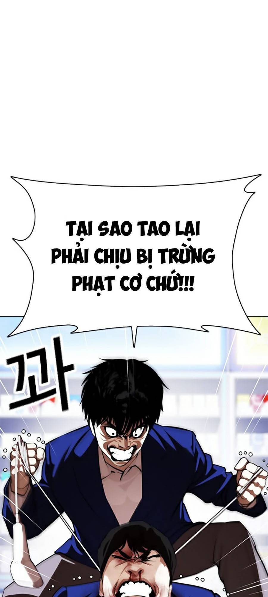 Hoán Đổi Diệu Kỳ Chapter 369 - Trang 2