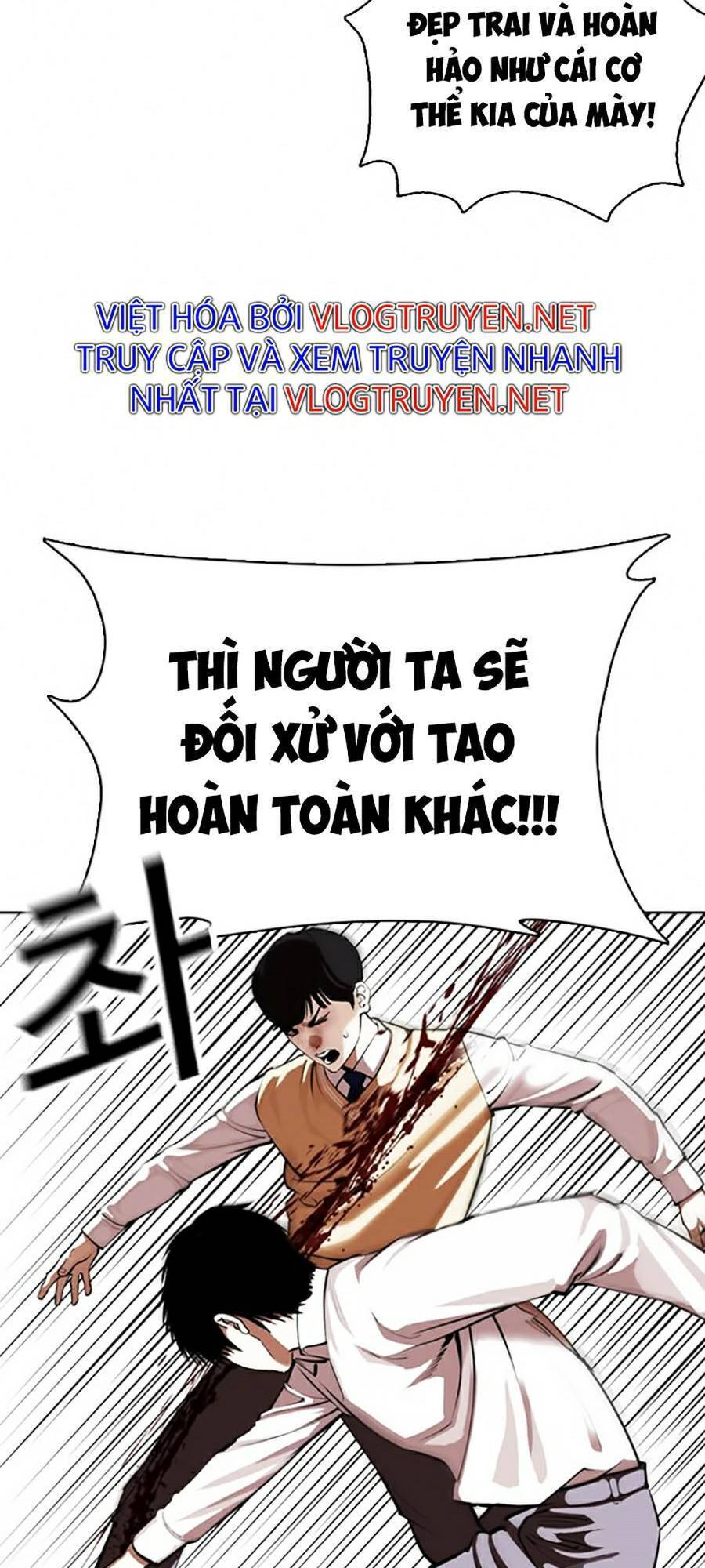 Hoán Đổi Diệu Kỳ Chapter 369 - Trang 2