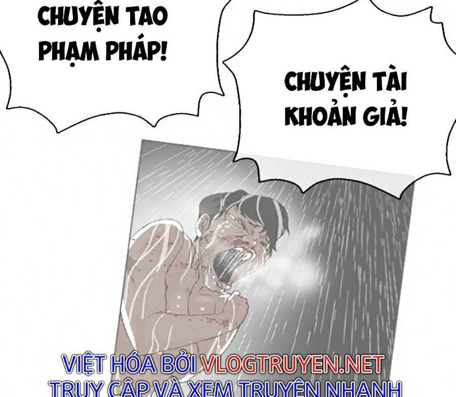 Hoán Đổi Diệu Kỳ Chapter 369 - Trang 2