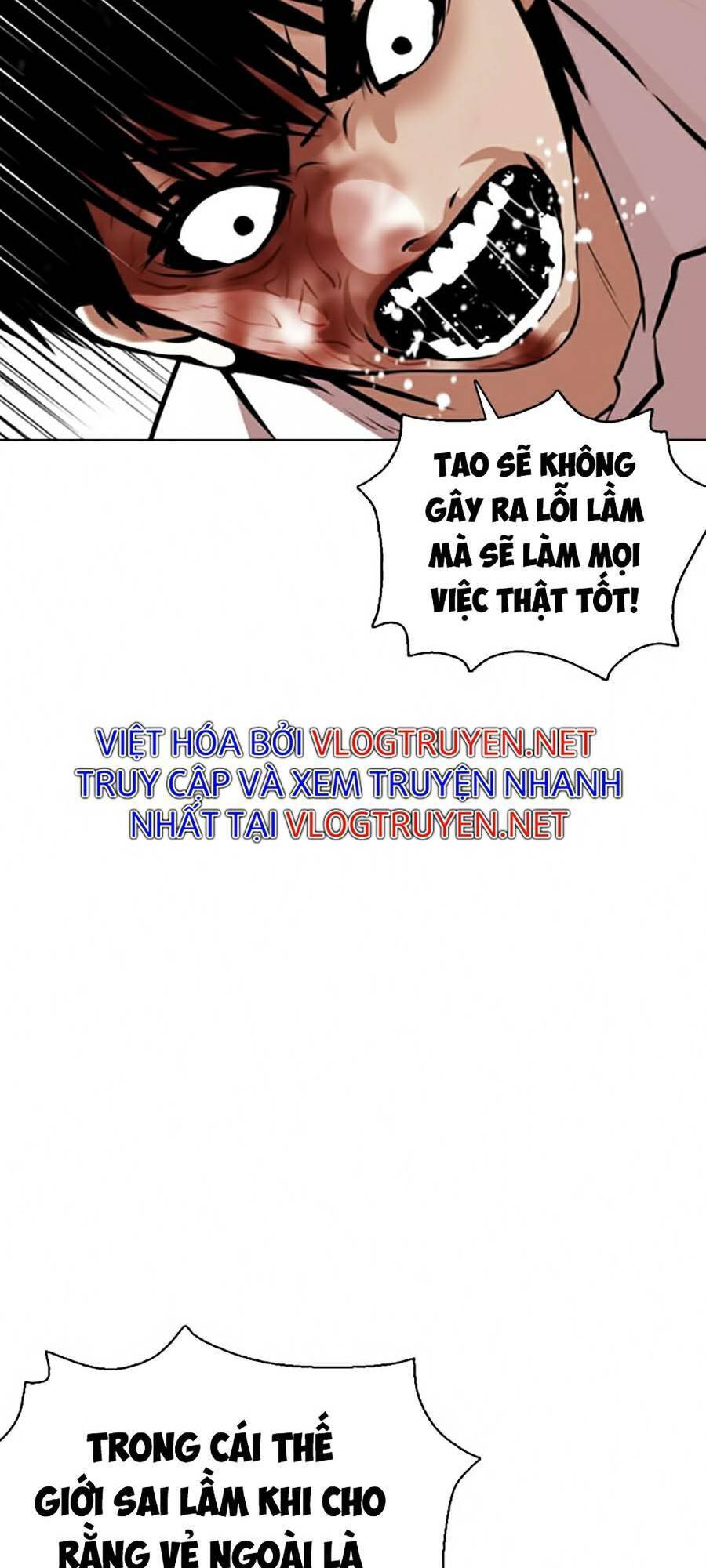 Hoán Đổi Diệu Kỳ Chapter 369 - Trang 2