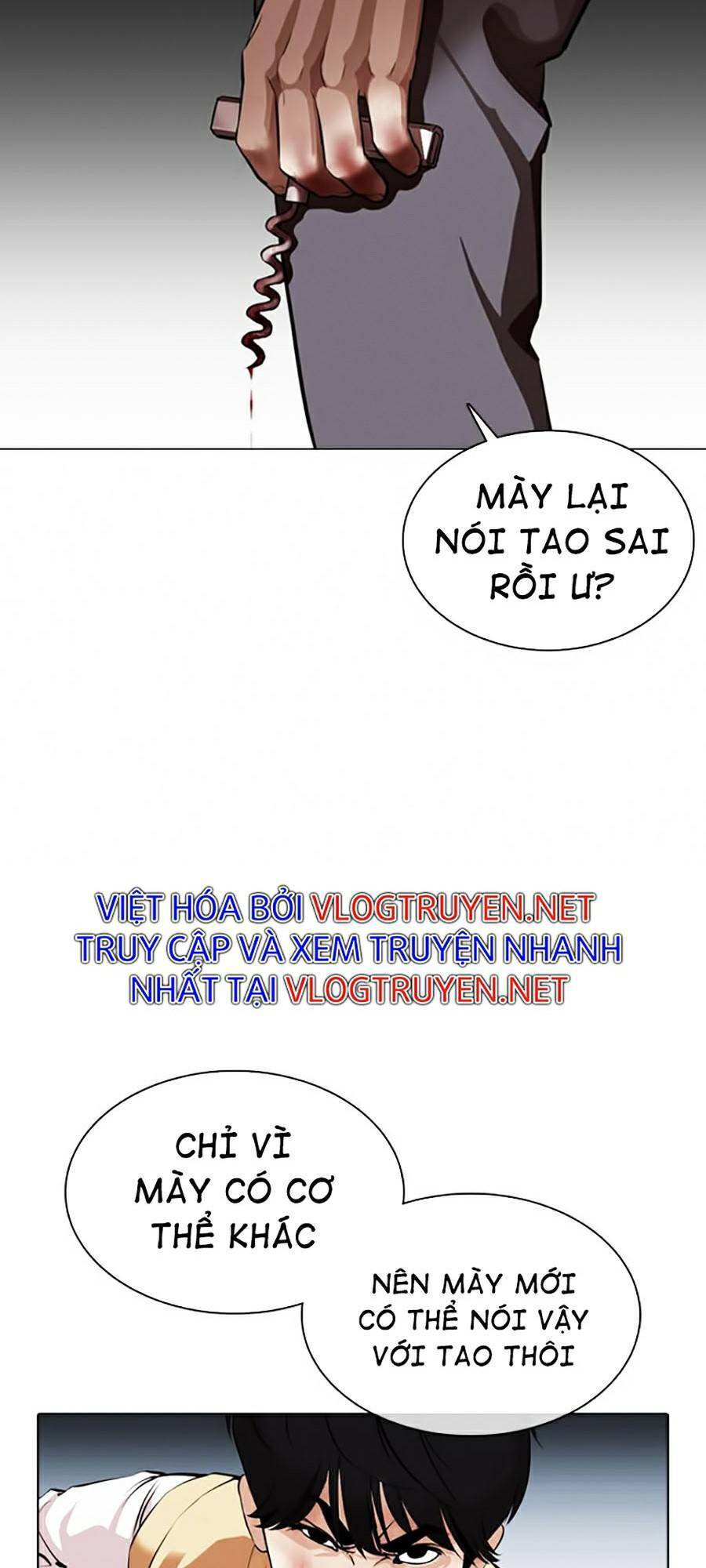 Hoán Đổi Diệu Kỳ Chapter 369 - Trang 2