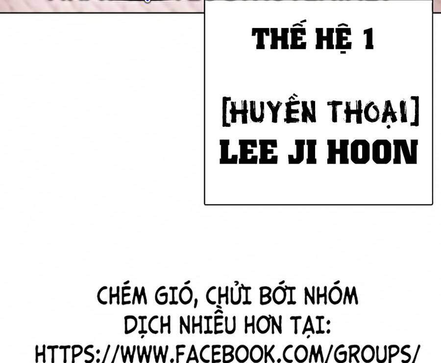 Hoán Đổi Diệu Kỳ Chapter 366 - Trang 2