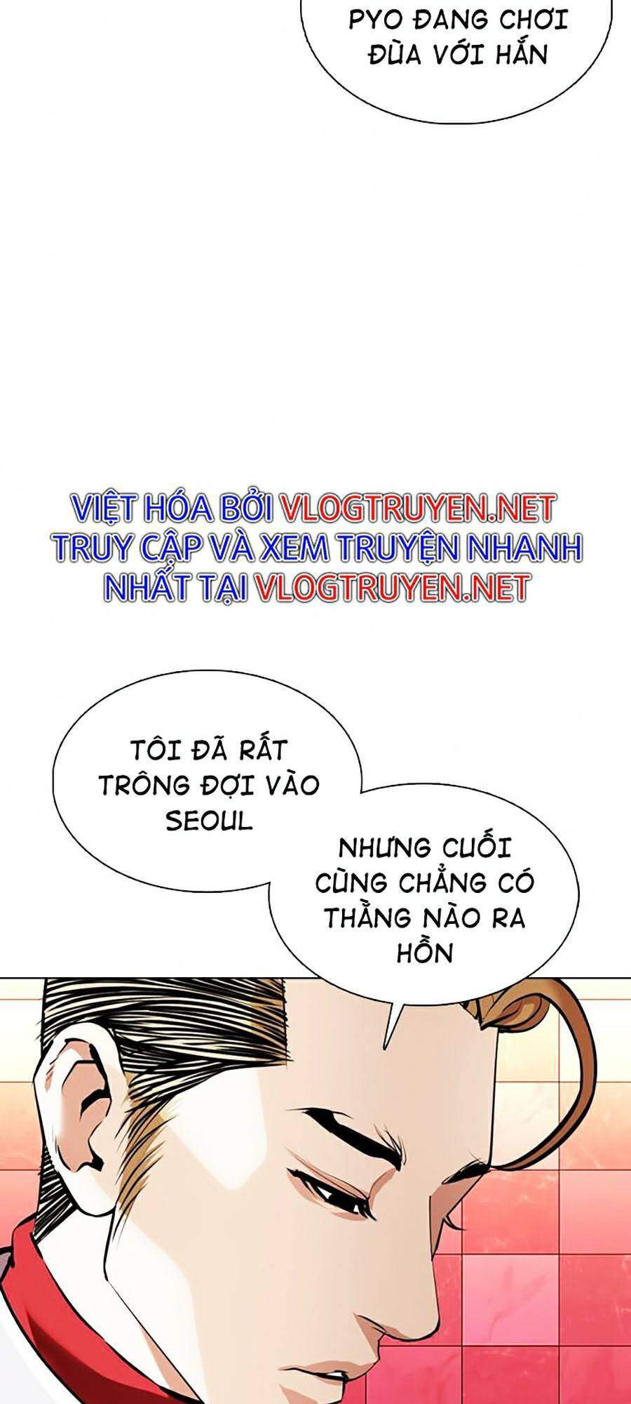 Hoán Đổi Diệu Kỳ Chapter 363 - Trang 2