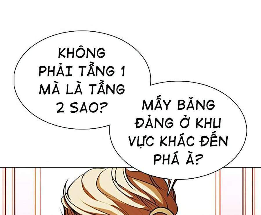 Hoán Đổi Diệu Kỳ Chapter 363 - Trang 2