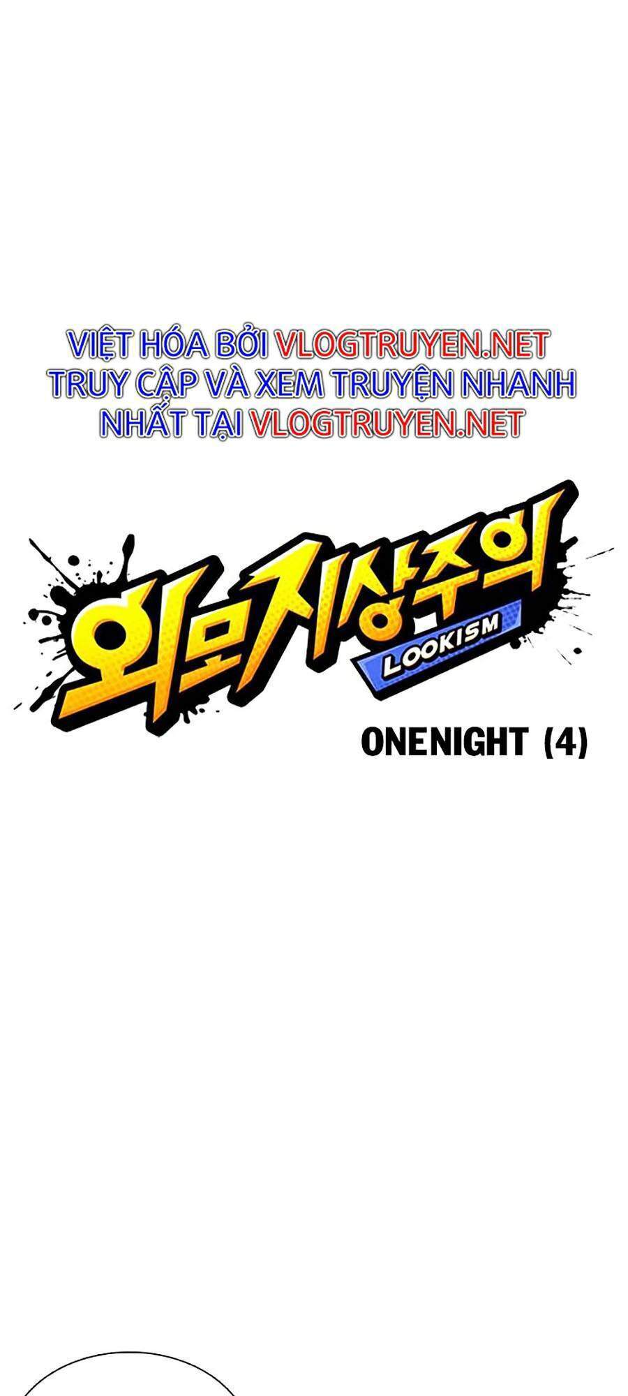 Hoán Đổi Diệu Kỳ Chapter 363 - Trang 2