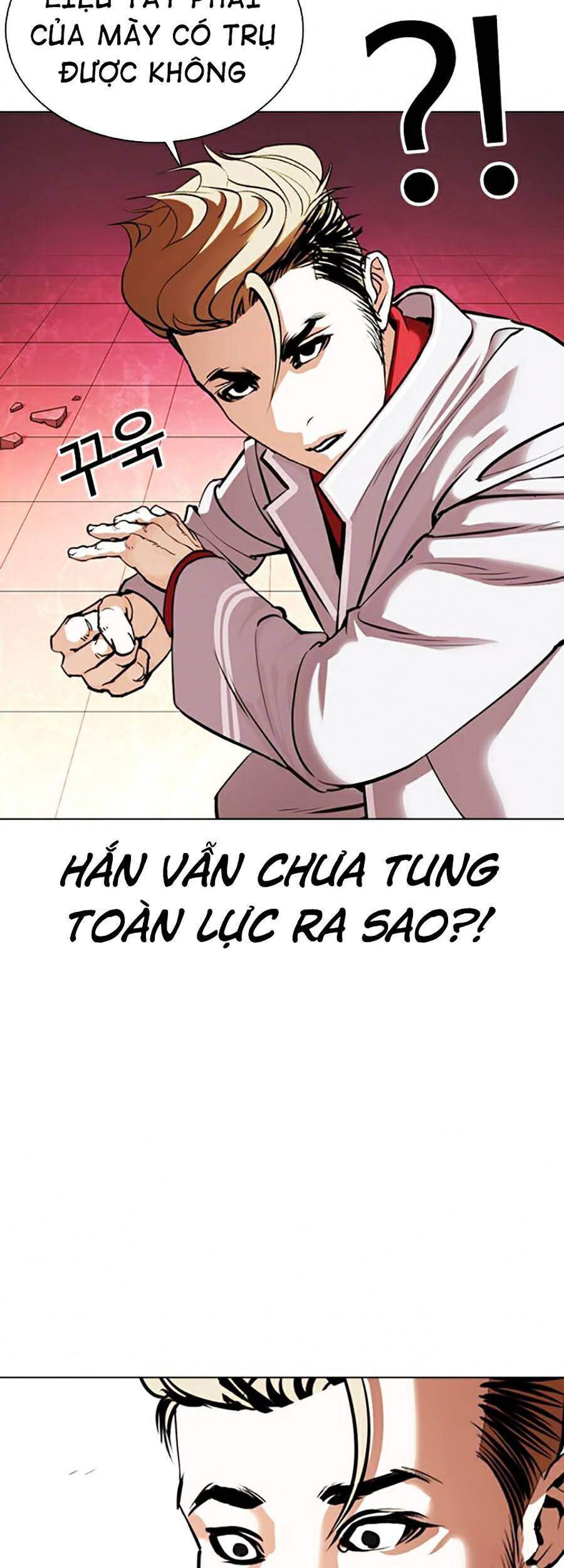 Hoán Đổi Diệu Kỳ Chapter 362 - Trang 2