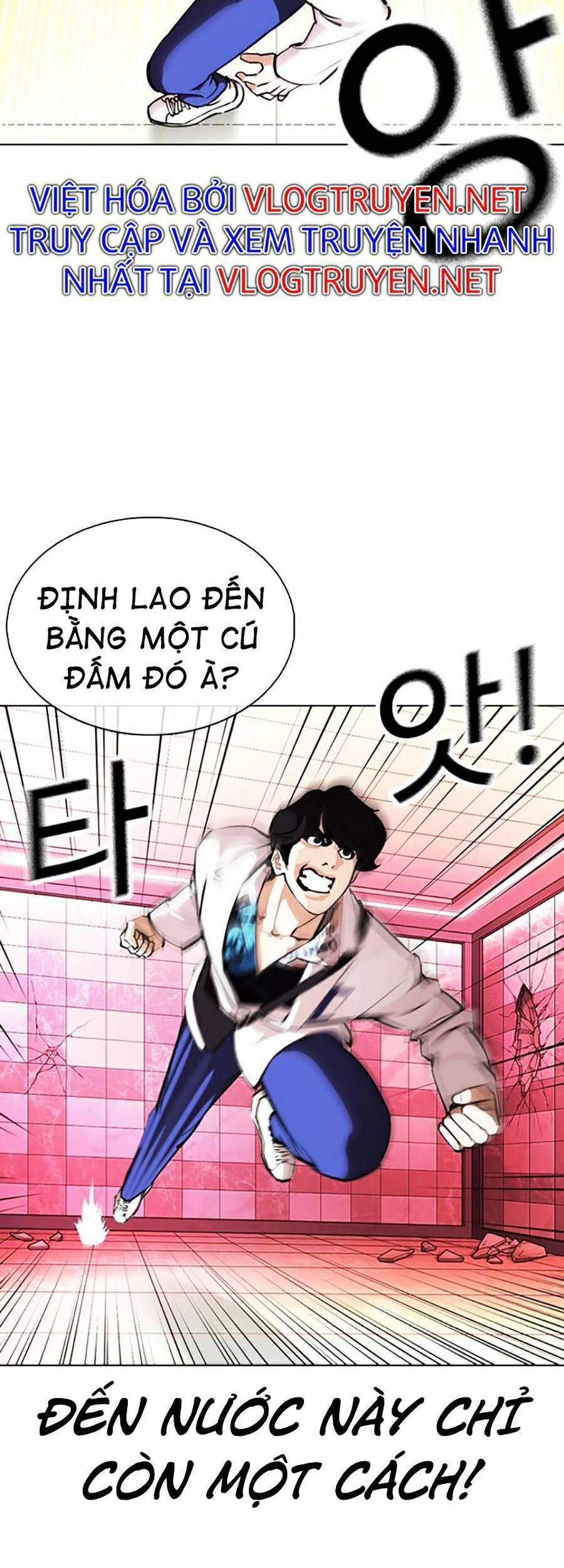 Hoán Đổi Diệu Kỳ Chapter 362 - Trang 2