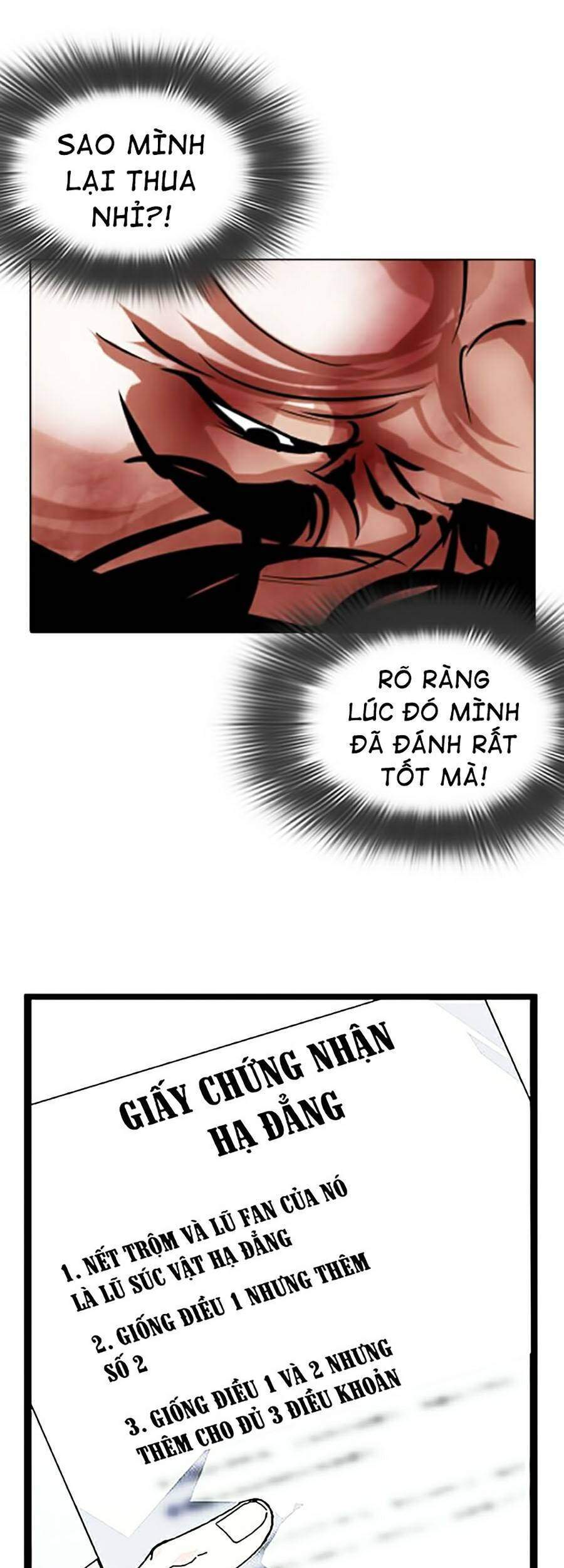 Hoán Đổi Diệu Kỳ Chapter 362 - Trang 2