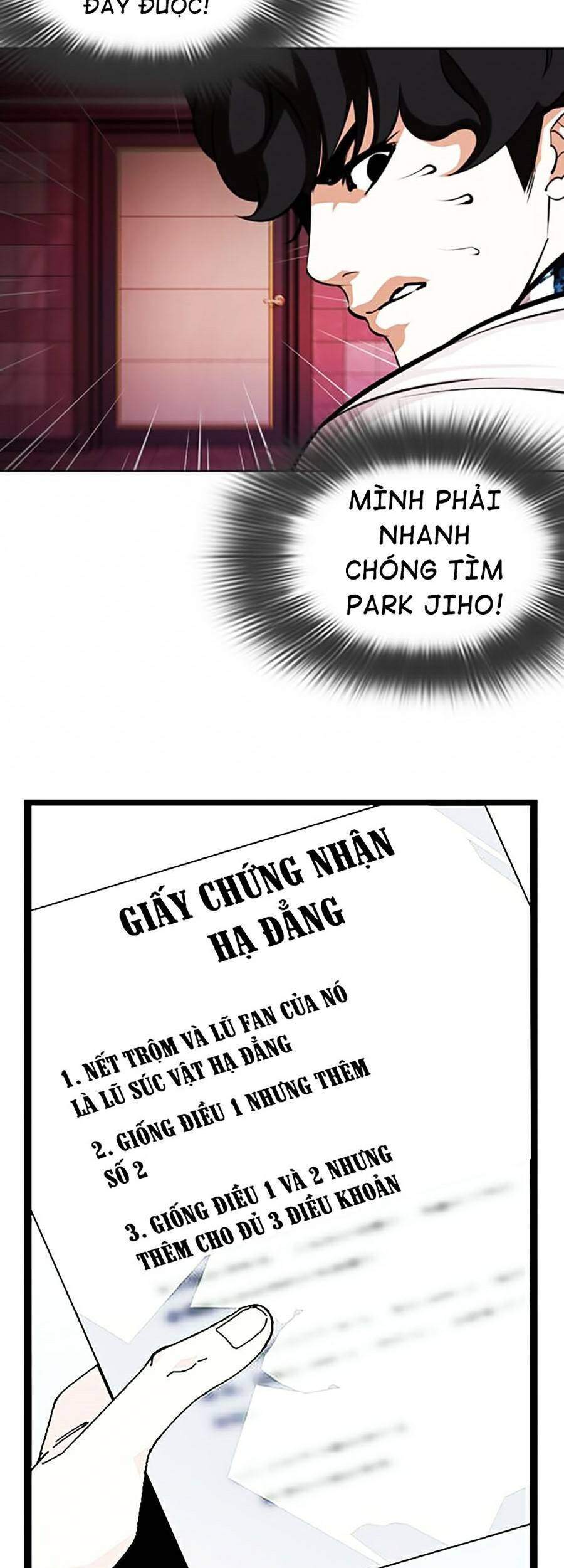 Hoán Đổi Diệu Kỳ Chapter 362 - Trang 2