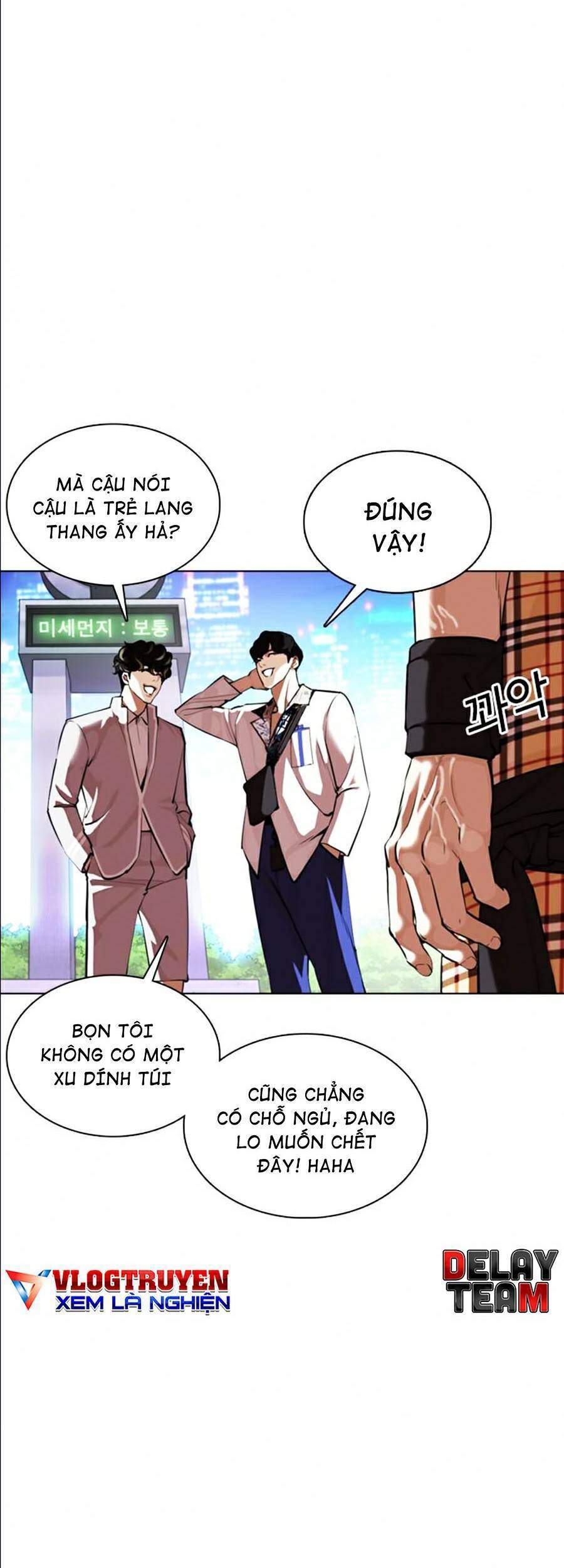 Hoán Đổi Diệu Kỳ Chapter 361 - Trang 2