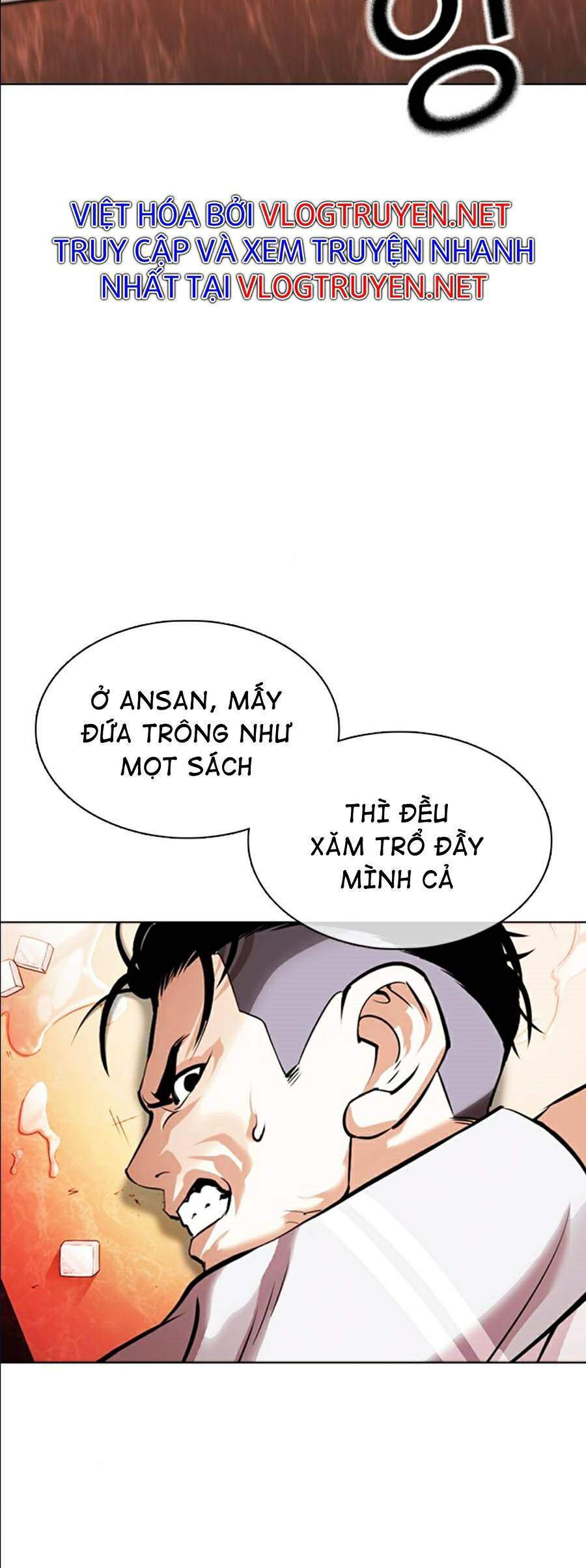 Hoán Đổi Diệu Kỳ Chapter 361 - Trang 2