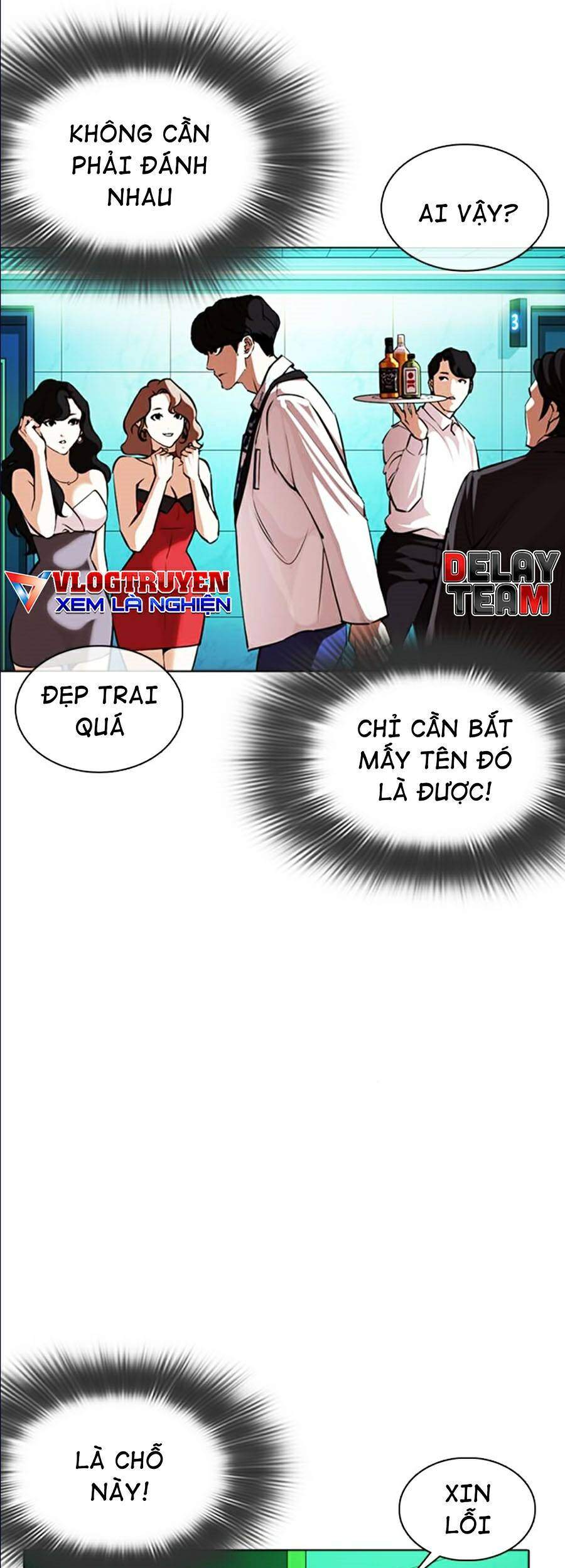 Hoán Đổi Diệu Kỳ Chapter 361 - Trang 2