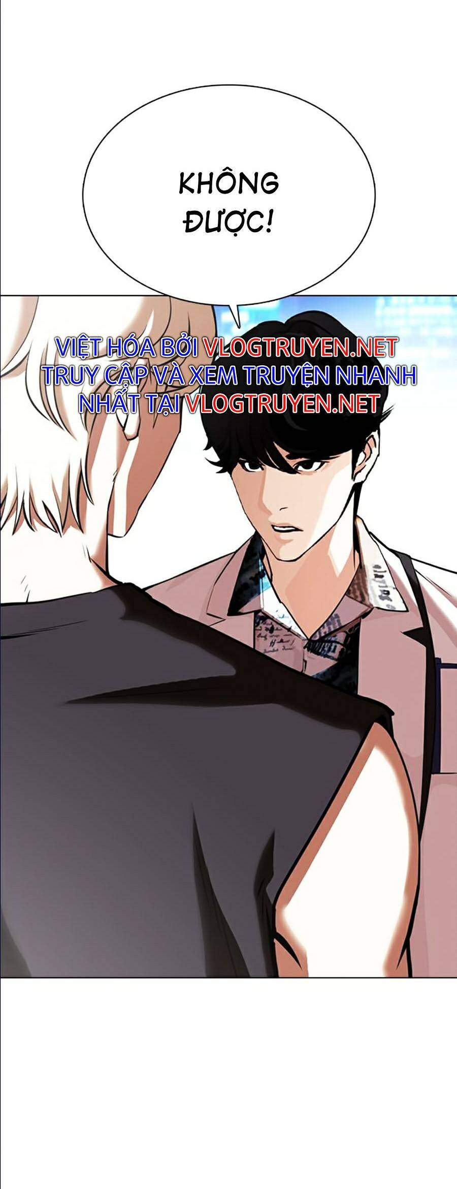 Hoán Đổi Diệu Kỳ Chapter 361 - Trang 2