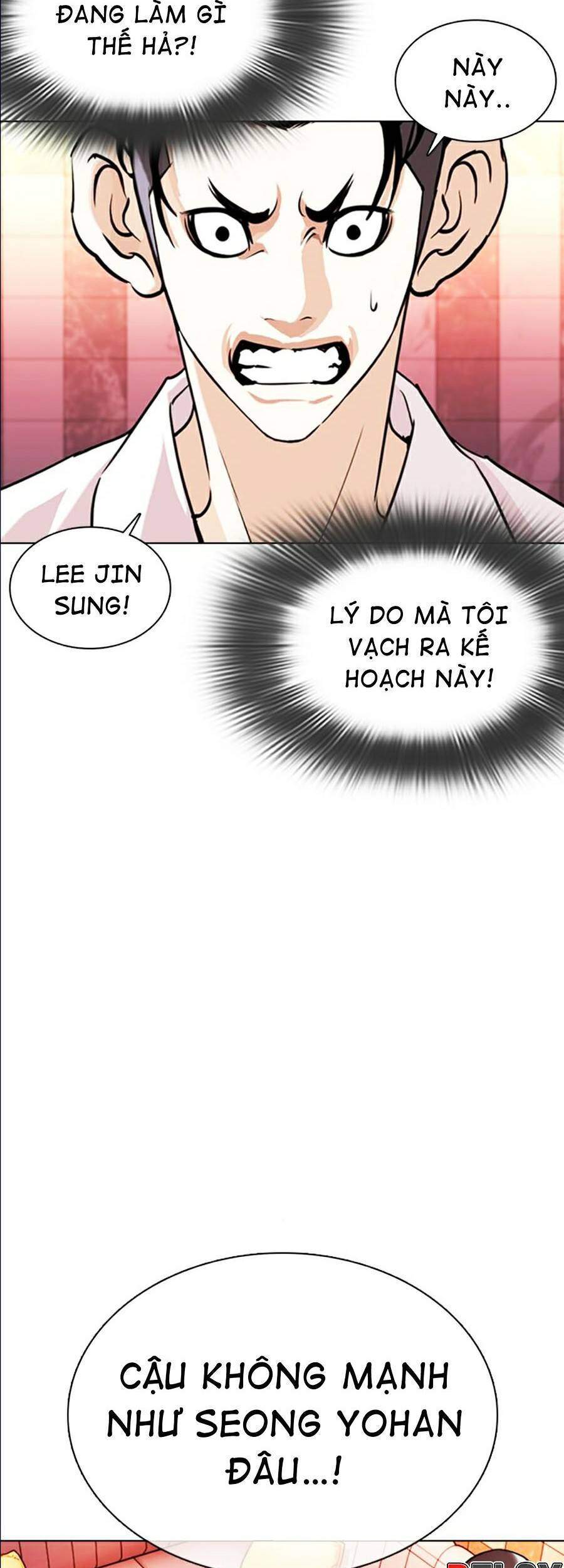 Hoán Đổi Diệu Kỳ Chapter 361 - Trang 2