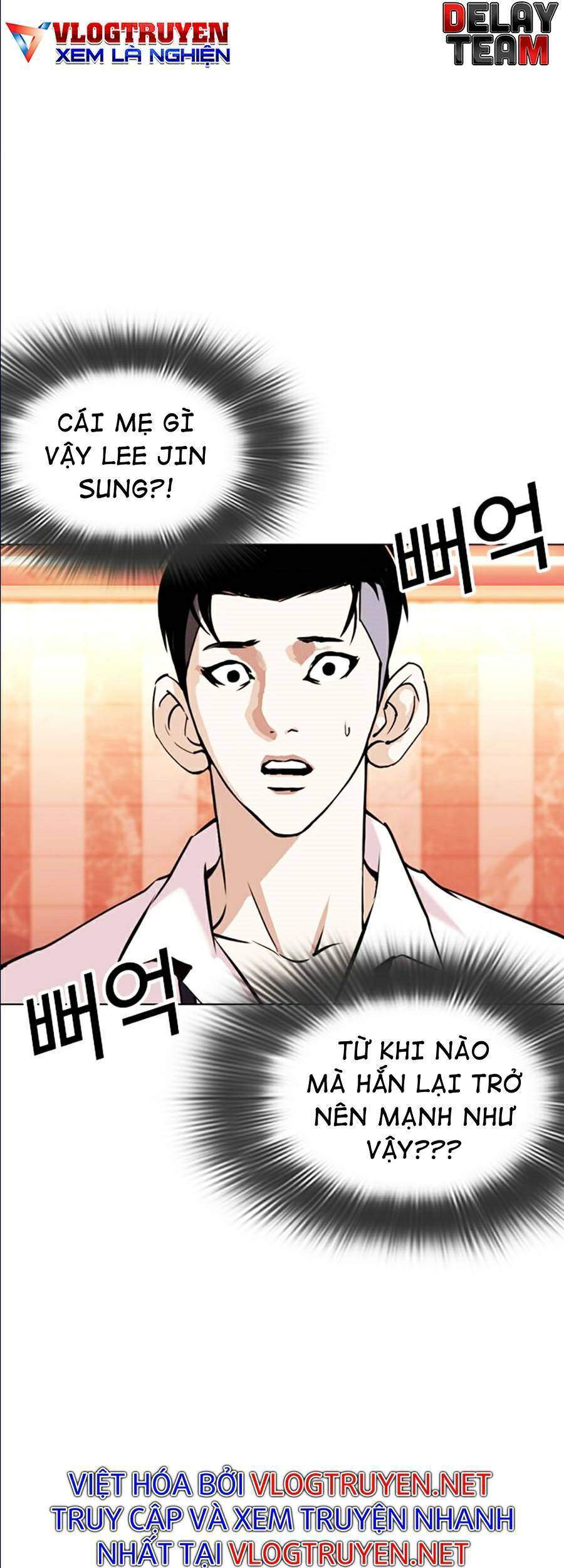 Hoán Đổi Diệu Kỳ Chapter 361 - Trang 2