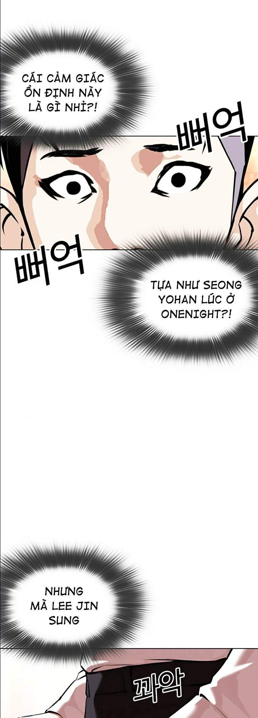 Hoán Đổi Diệu Kỳ Chapter 361 - Trang 2