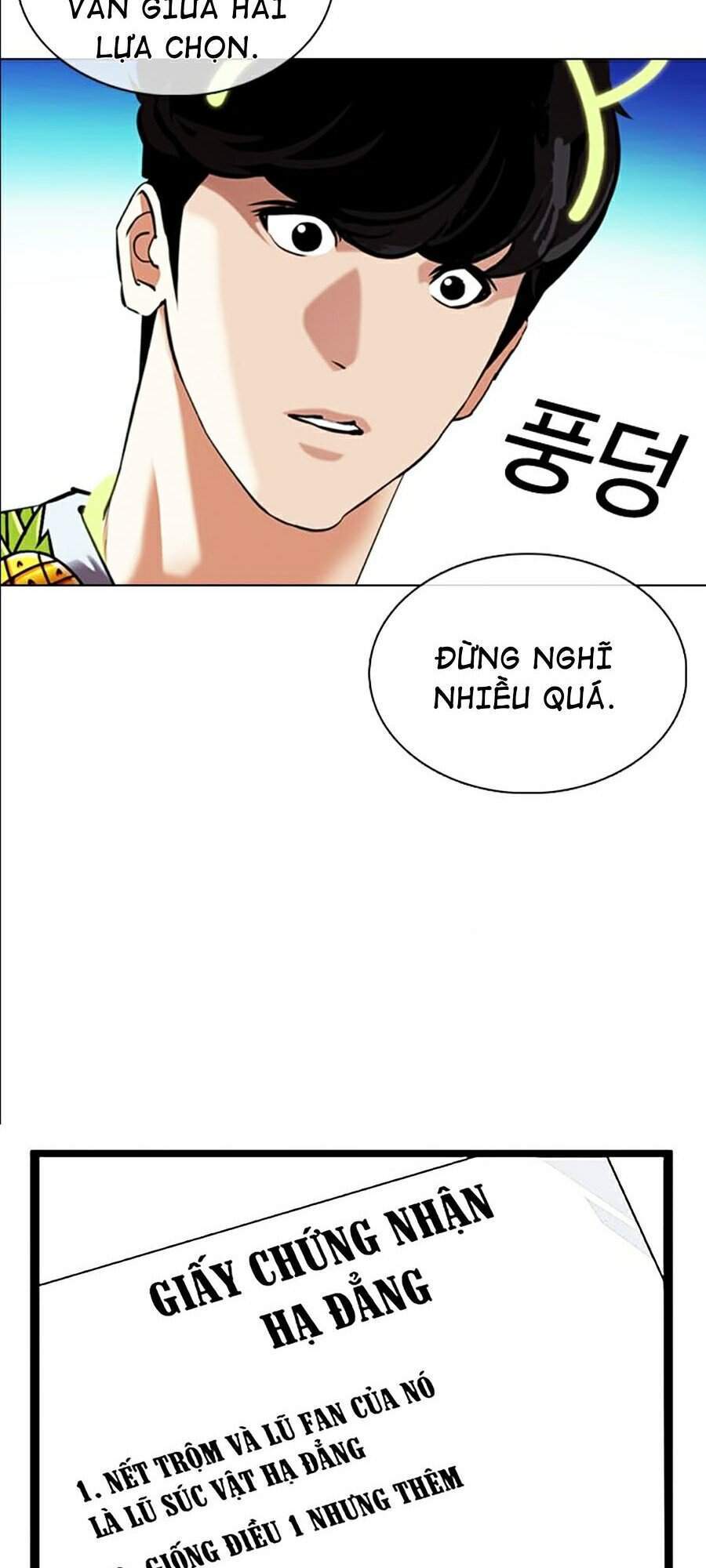 Hoán Đổi Diệu Kỳ Chapter 359 - Trang 2