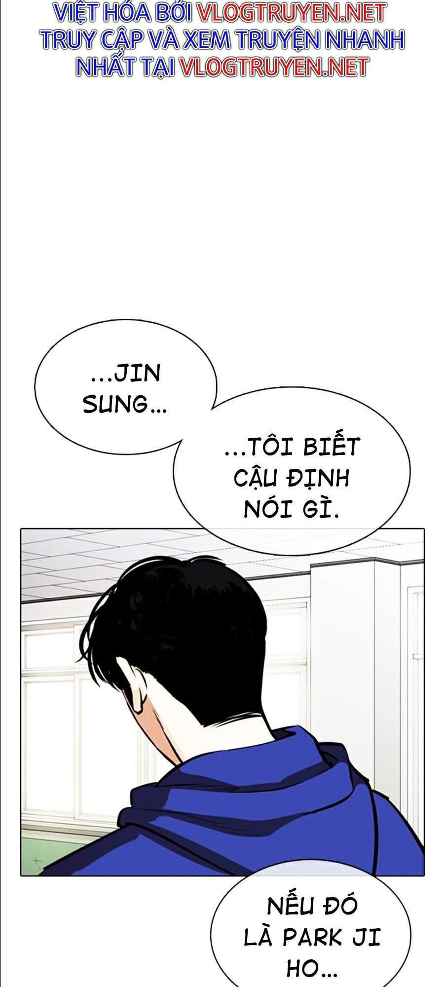 Hoán Đổi Diệu Kỳ Chapter 359 - Trang 2