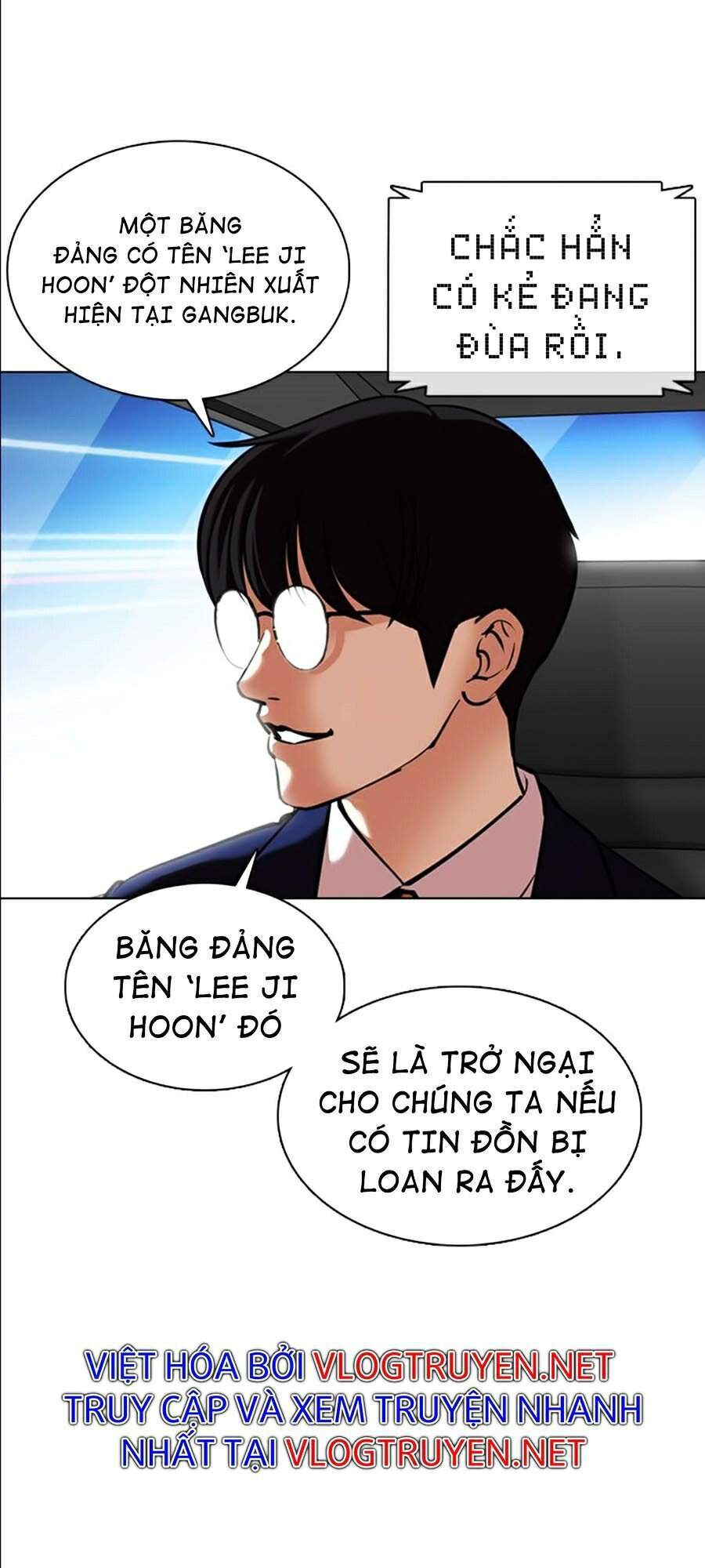 Hoán Đổi Diệu Kỳ Chapter 359 - Trang 2