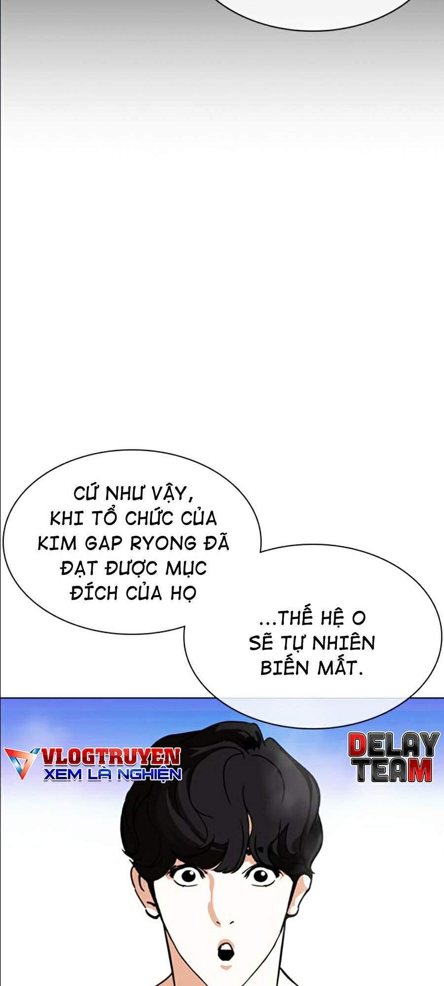 Hoán Đổi Diệu Kỳ Chapter 359 - Trang 2