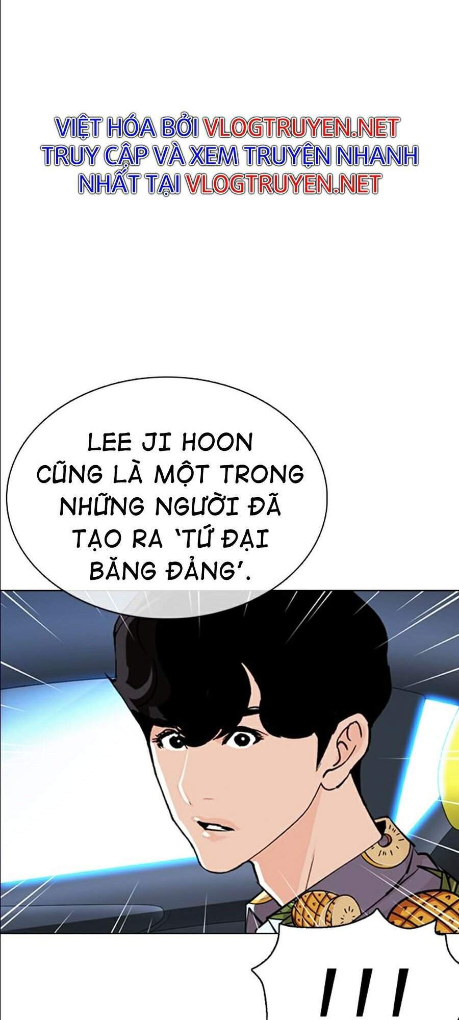 Hoán Đổi Diệu Kỳ Chapter 359 - Trang 2