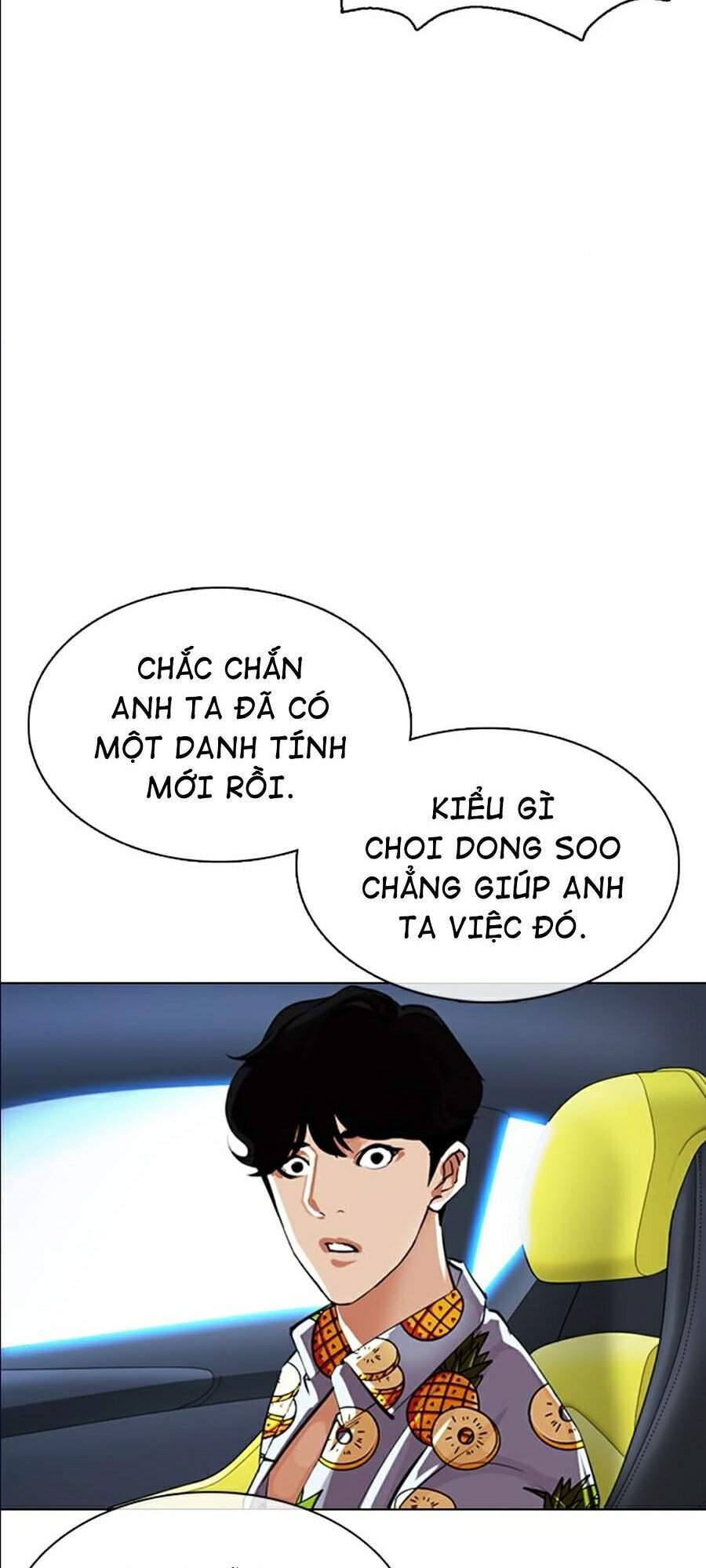 Hoán Đổi Diệu Kỳ Chapter 359 - Trang 2