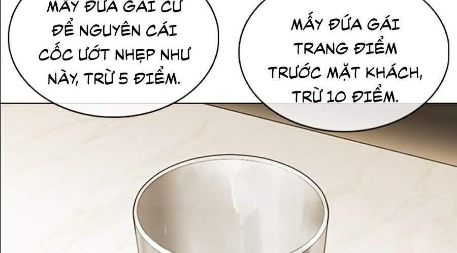 Hoán Đổi Diệu Kỳ Chapter 356 - Trang 2