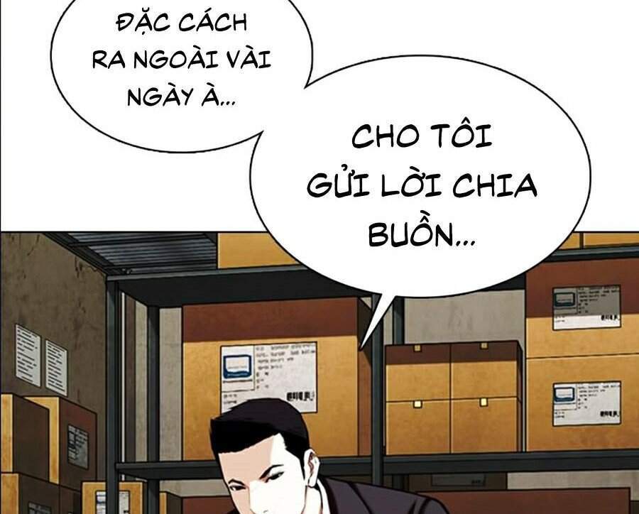 Hoán Đổi Diệu Kỳ Chapter 356 - Trang 2