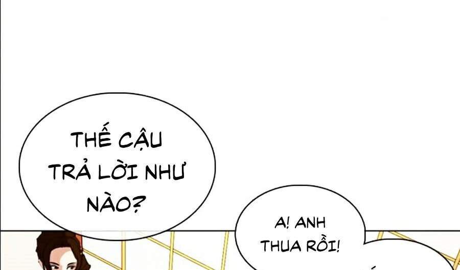 Hoán Đổi Diệu Kỳ Chapter 356 - Trang 2