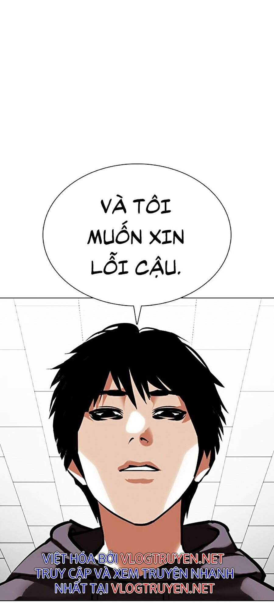 Hoán Đổi Diệu Kỳ Chapter 355 - Trang 2