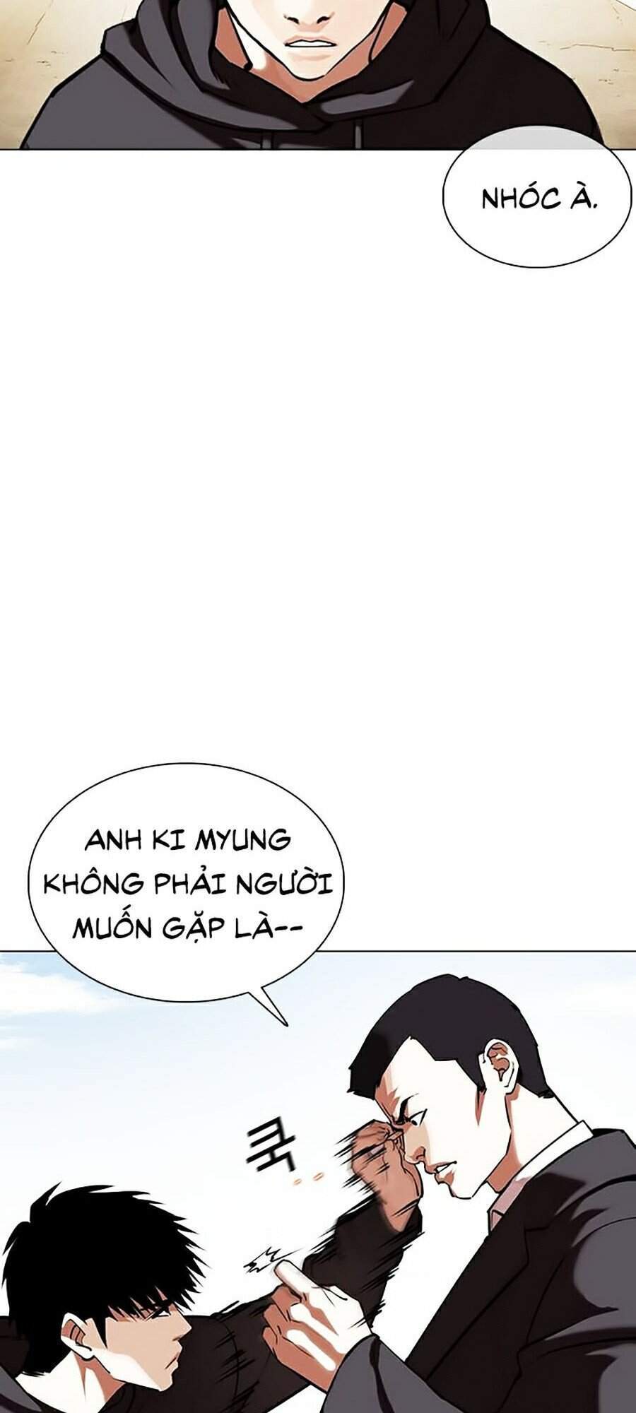 Hoán Đổi Diệu Kỳ Chapter 355 - Trang 2